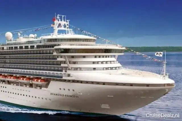 Cruisereis Dubai - Italië € 2626,- 【cruise vanaf dubai inclusief vlucht】